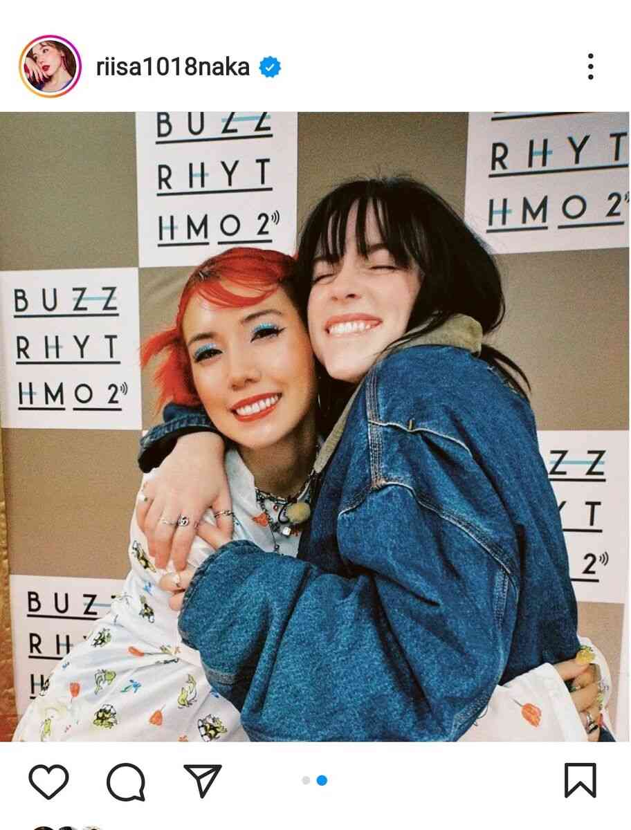 仲里依紗、大ファンのビリー・アイリッシュと歓喜の抱擁ショット「幸せな涙をたくさん流せました」