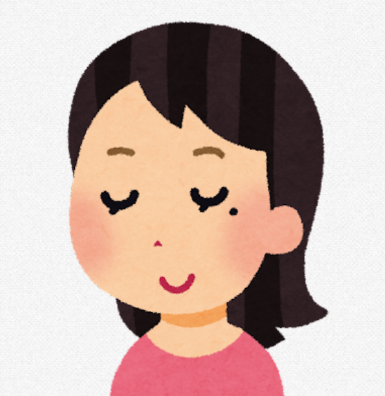 自分のチャームポイント
