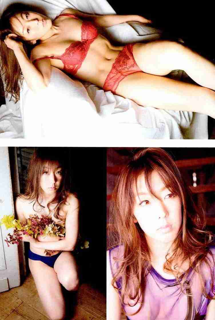 自分の性癖を披露するトピ