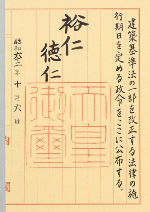 満身創痍を経験したことがある方！
