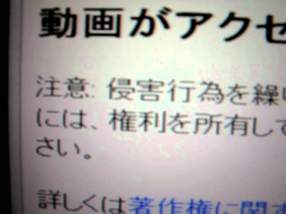 NHKで公明党・創価学会のニュースが突如終了 - YouTube