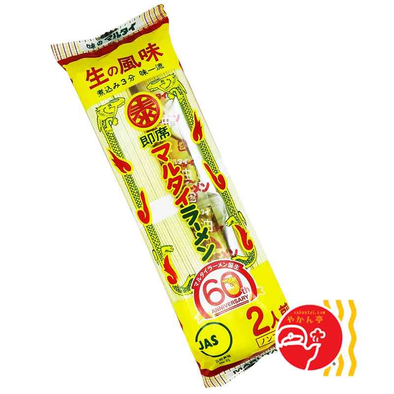 九州のガル民にいろいろ聞いてみるトピpart4