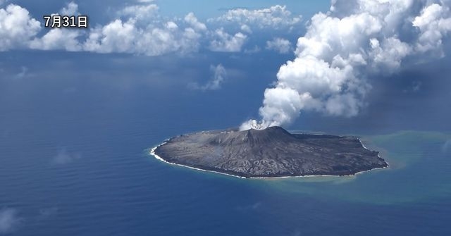 小笠原諸島の西之島が噴火（日テレNEWS） - Yahoo!ニュース