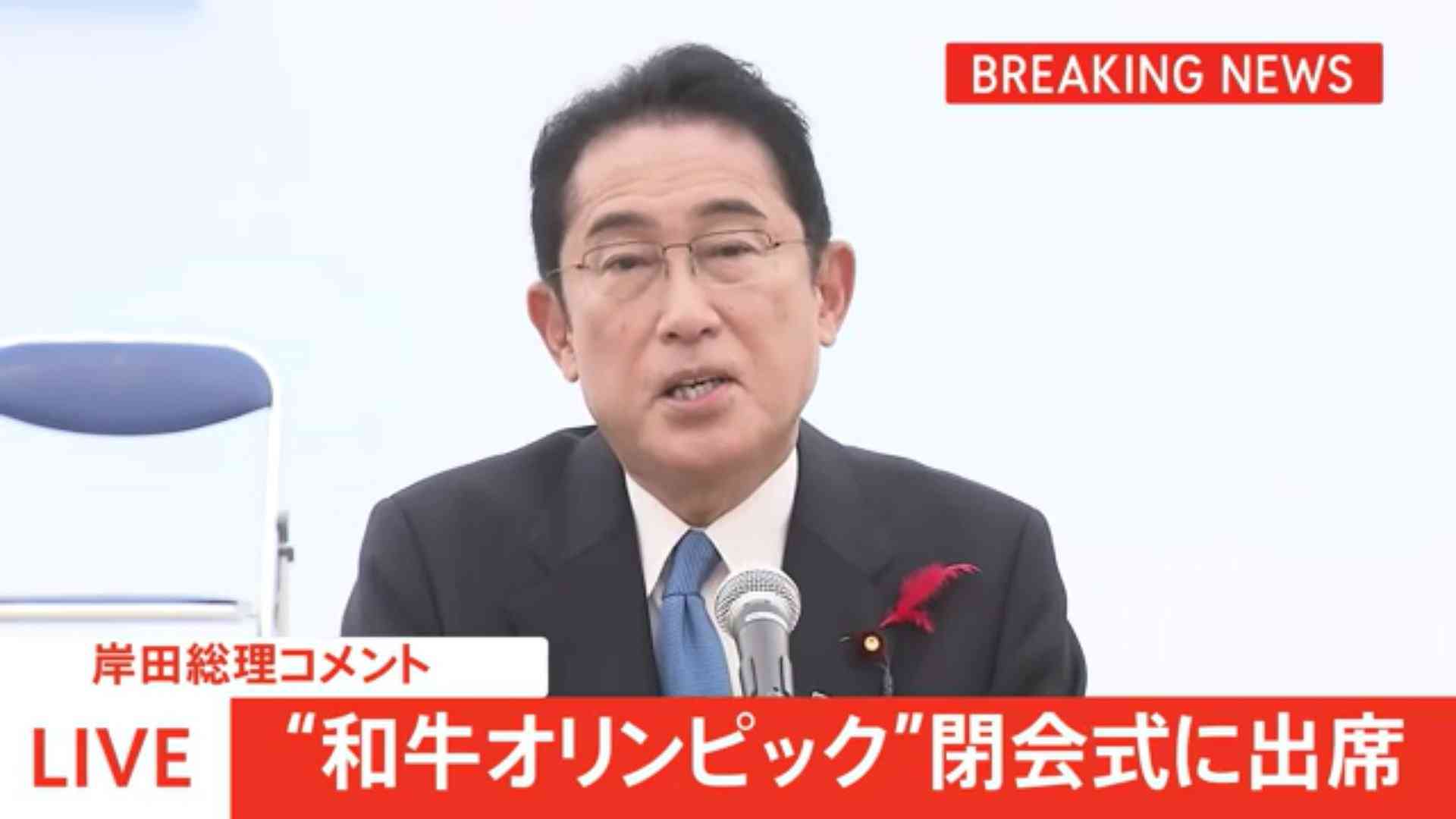 【速報】岸田総理、飼料・肥料の利用拡大にむけた新制度導入を表明（TBS NEWS DIG Powered by JNN） - Yahoo!ニュース