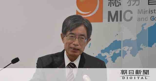 NHK値下げ、「これで打ち止めではない」　寺田総務相が言及：朝日新聞デジタル