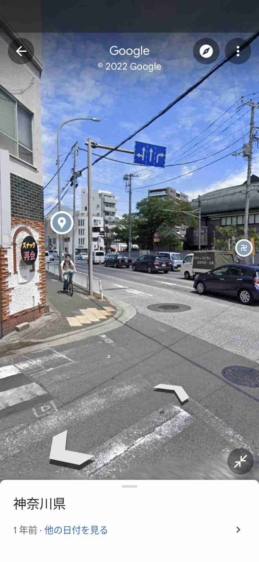 ドリフ仲本工事さん死去　81歳　交通事故で入院、回復せず　特技の体操も生かし幅広く活躍