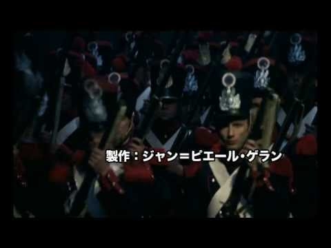 『Les Miserable』 2000年フランス制作TVシリーズ・完全版DVD-BOX～予告編〜 - YouTube