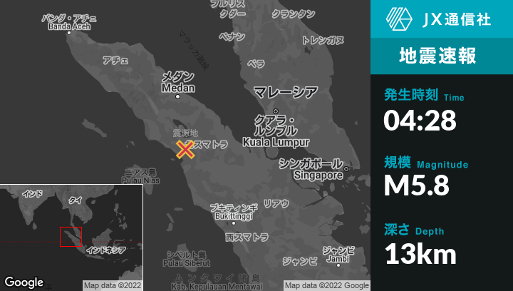 10月01日 04:28頃、インドネシアのSibolgaから北北東40kmの地点でM5.8の地震がありました | NewsDigest