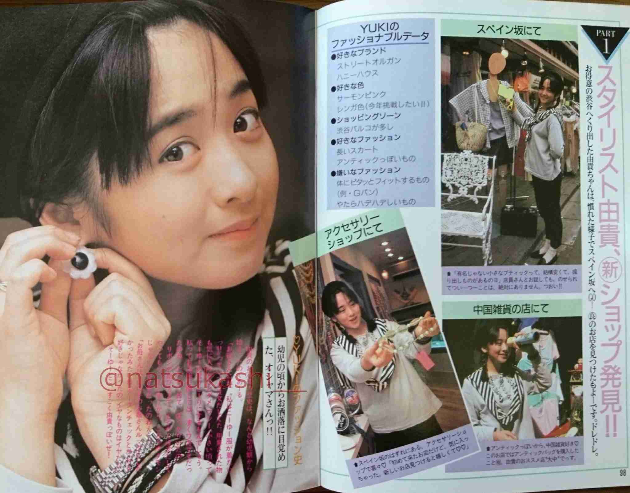 昭和アイドルのファッション