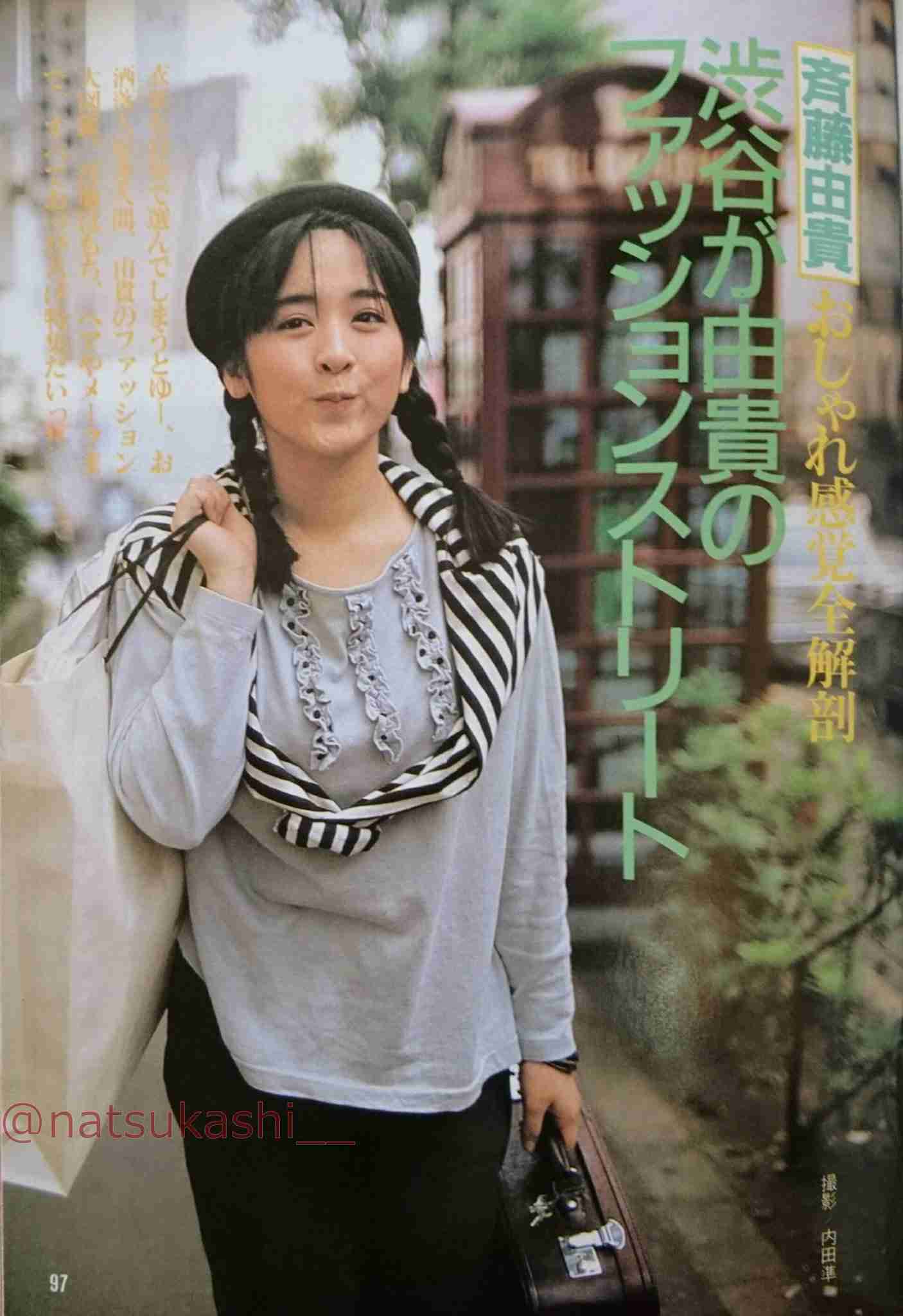 昭和アイドルのファッション