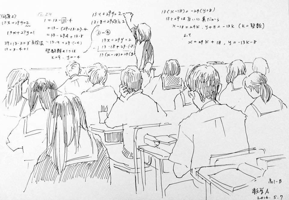【画像】「昔母が授業参観の度に描いてくれたスケッチが出てきました」→素敵な絵の数々に「小説の挿絵みたい」「教室の空気が伝わる」