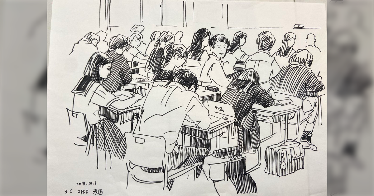昔母が授業参観の度に授業の様子を描いてくれたスケッチが出てきました→沢山の反響にお母様が降臨した - Togetter