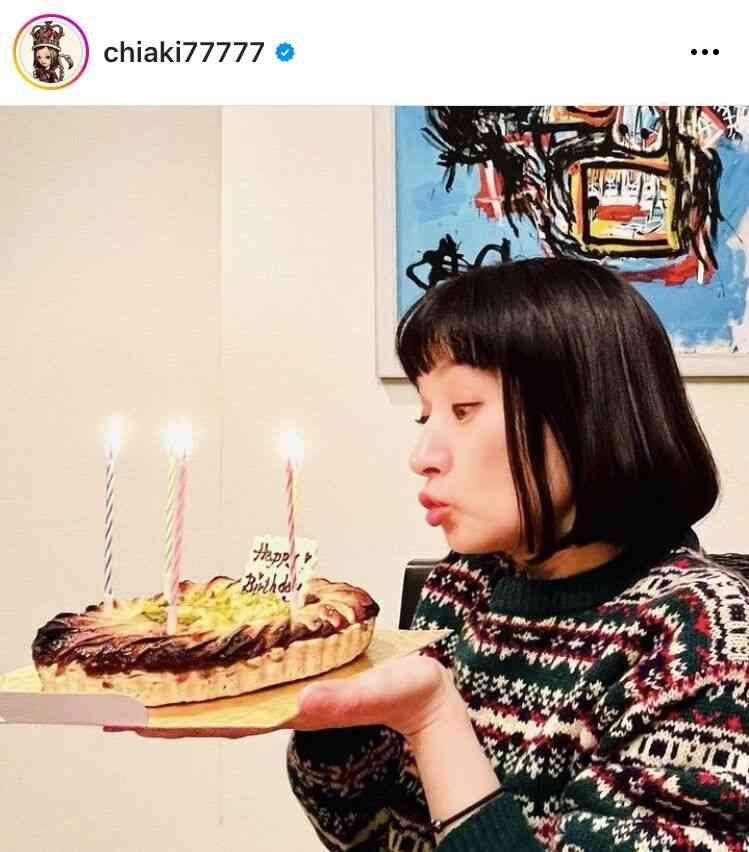 芸能界以外の仕事挑戦を発表の千秋、51歳誕生日「とにかく若い」「ライフスタイル憧れ」と祝福の声
