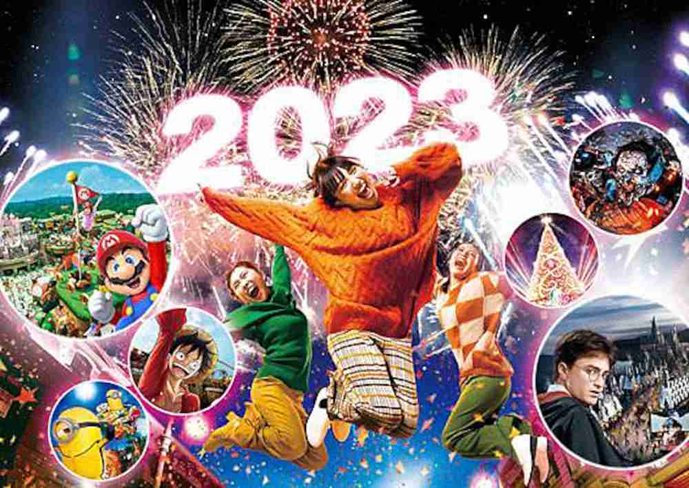 USJのカウントダウンイベントが3年ぶり復活　スペシャルステージ、花火とともに2023年の年明けを