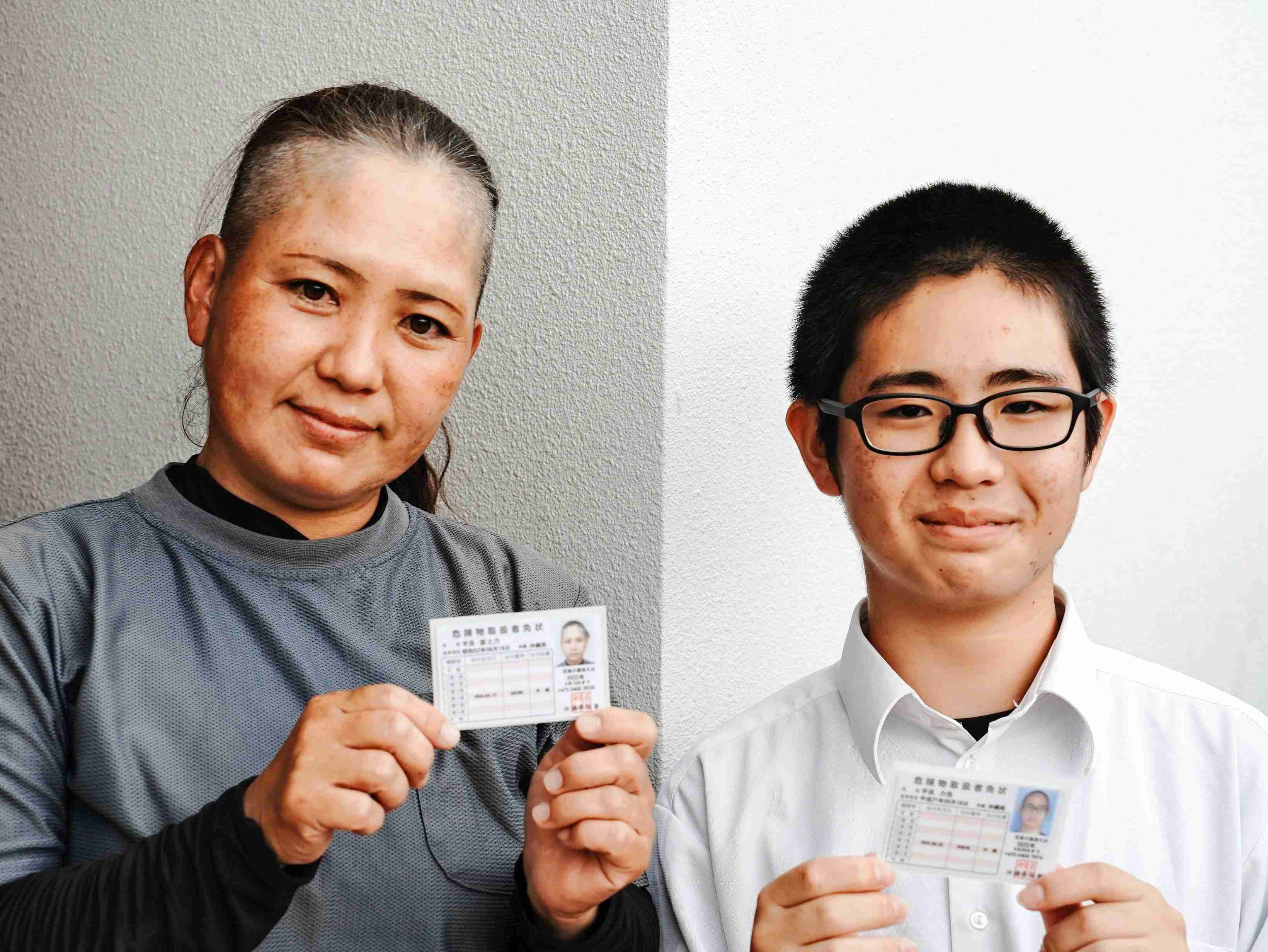 中1と母親、そろって国家試験に合格！　朝5時から勉強　息子は5度目、母は3度目の挑戦で