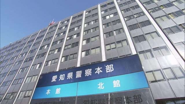 金属バット持ち中学校に侵入した42歳の男を逮捕　教職員が取り押さえ　名古屋市
