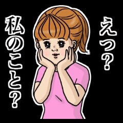 一番美人を想像させる氏名を考えた人が優勝！Part4