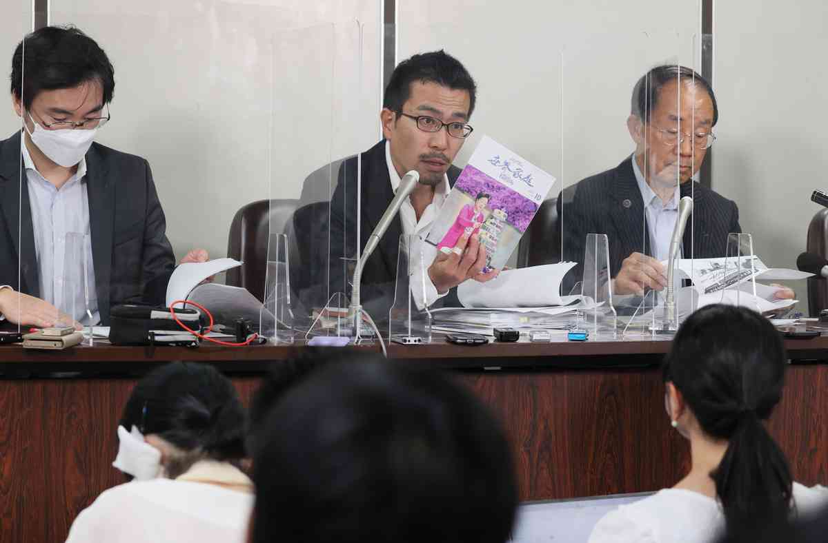 旧統一教会の解散求め申し入れ　書面で文科相らに　弁護士グループ（時事通信） - Yahoo!ニュース