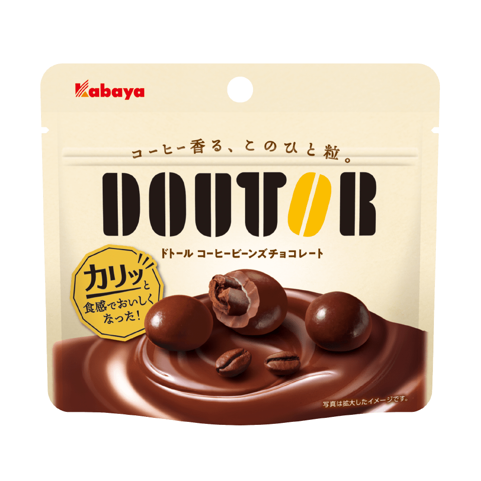 スーパーやコンビニで買えるおすすめチョコ
