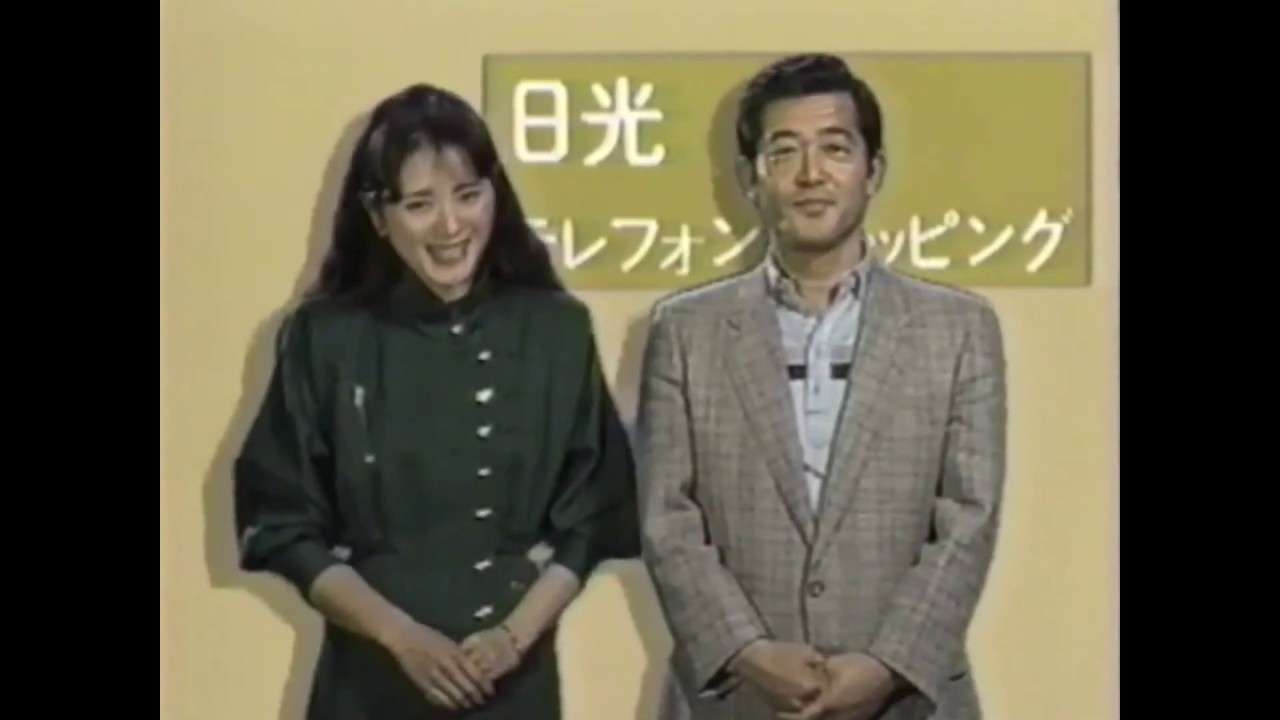 【腹筋崩壊】日光テレフォンショッピング（修正版）【おまけ付き】 - YouTube