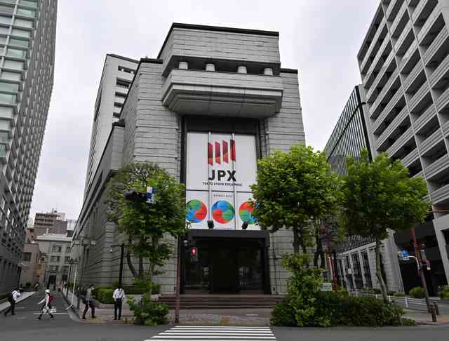 三陽商会やポプラなど493社、TOPIXから段階的な除外対象に（朝日新聞デジタル） - Yahoo!ニュース