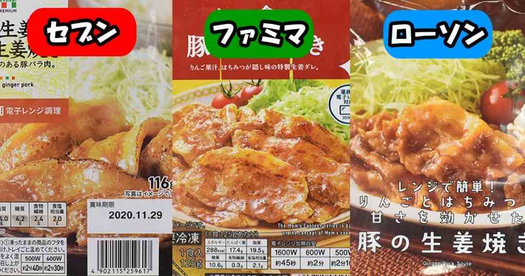 なぜ男は家事を『手伝う側』なのですか?