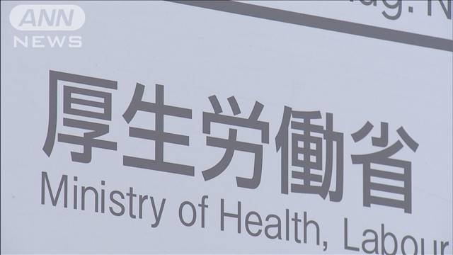 有給取得率が58.3％で過去最高に
