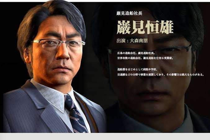 細田守『竜とそばかすの姫』放送禁止に!? BPO案件入りも納得か…