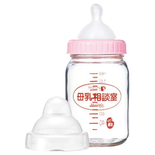生後5ヶ月弱の子どもが哺乳瓶拒否で困ってます