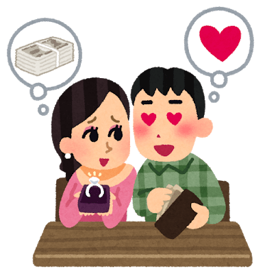 【悲報】NGTメンバーさん、パパ活をしてしまう・・・  |  ヤバイ！ニュース(・∀・)