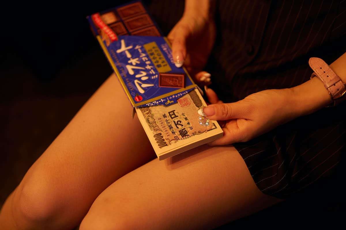 身体を売ってもホストに貢ぐ“ホス狂い”の実態「担当に“使う”ために働く」