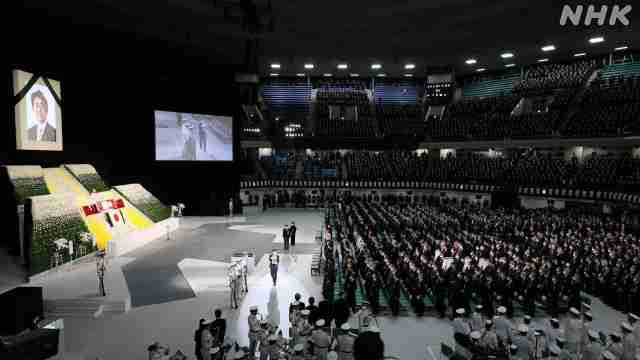 安倍元首相「国葬」費用 12億円台に 事前の概算 下回る見通し | NHK | 国葬