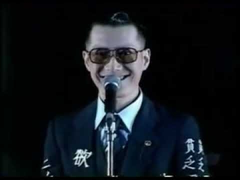 鳥肌実  万歳革命2001 2002 - YouTube