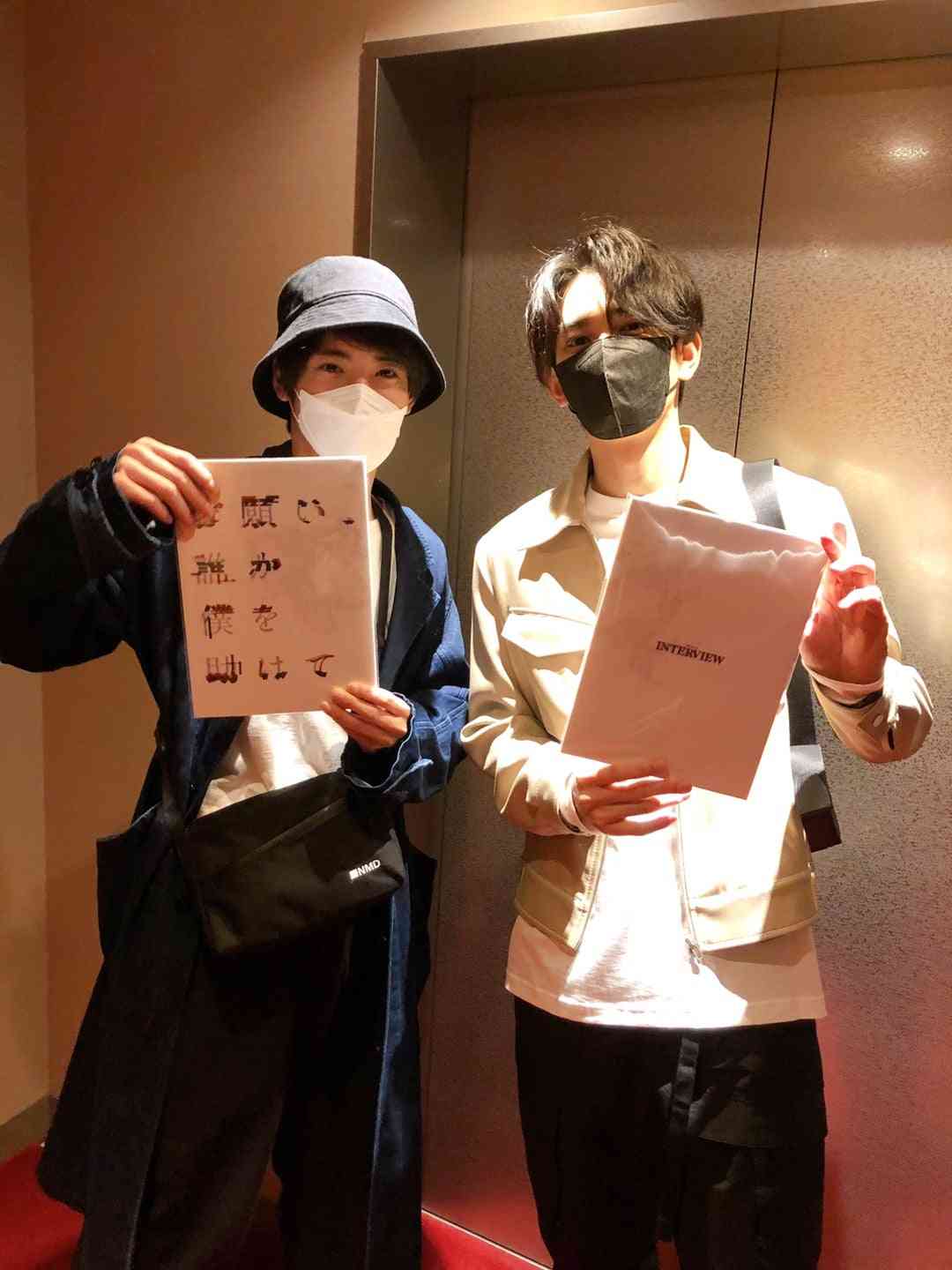 INTERVIEW | 町田啓太オフィシャルブログ Powered by Ameba