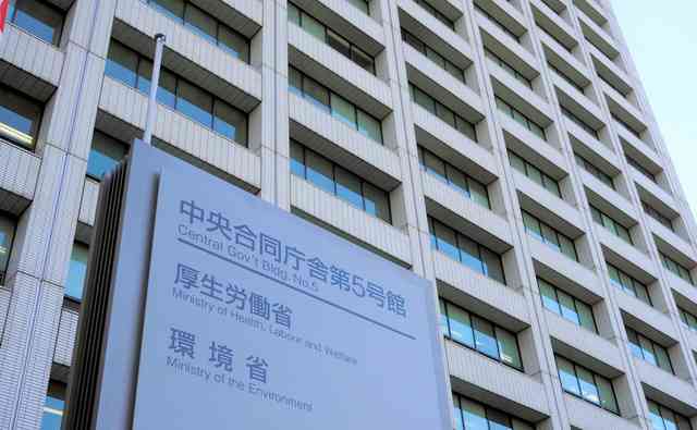 親の信仰が理由でも「虐待は虐待」　宗教2世問題、厚労省が通知（朝日新聞デジタル） - Yahoo!ニュース