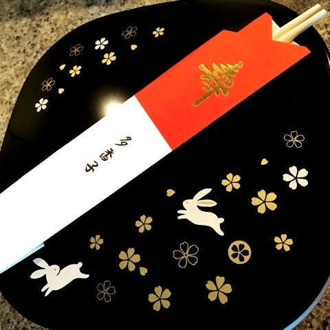 元旦 | 上原多香子オフィシャルブログ Powered by Ameba