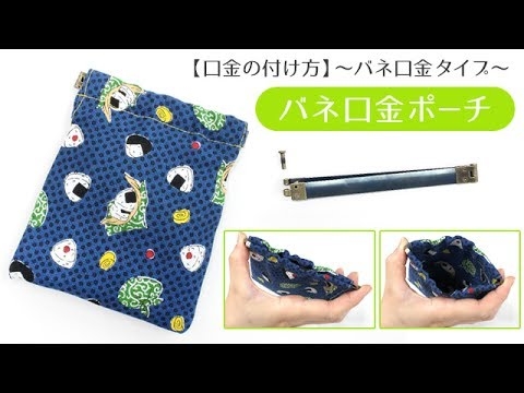 あの頃布マスク作ってた人