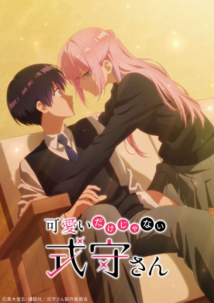 好きなアニメを全力で勧めるトピ