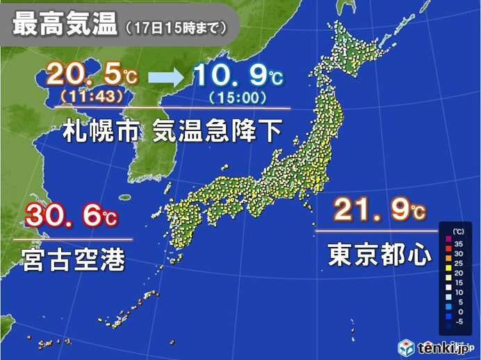 夏日地点ぐっと少なく　今夜は気温急降下　あす18日は北風ピューピュー11月並み(気象予報士 日直主任 2022年10月17日) - 日本気象協会 tenki.jp