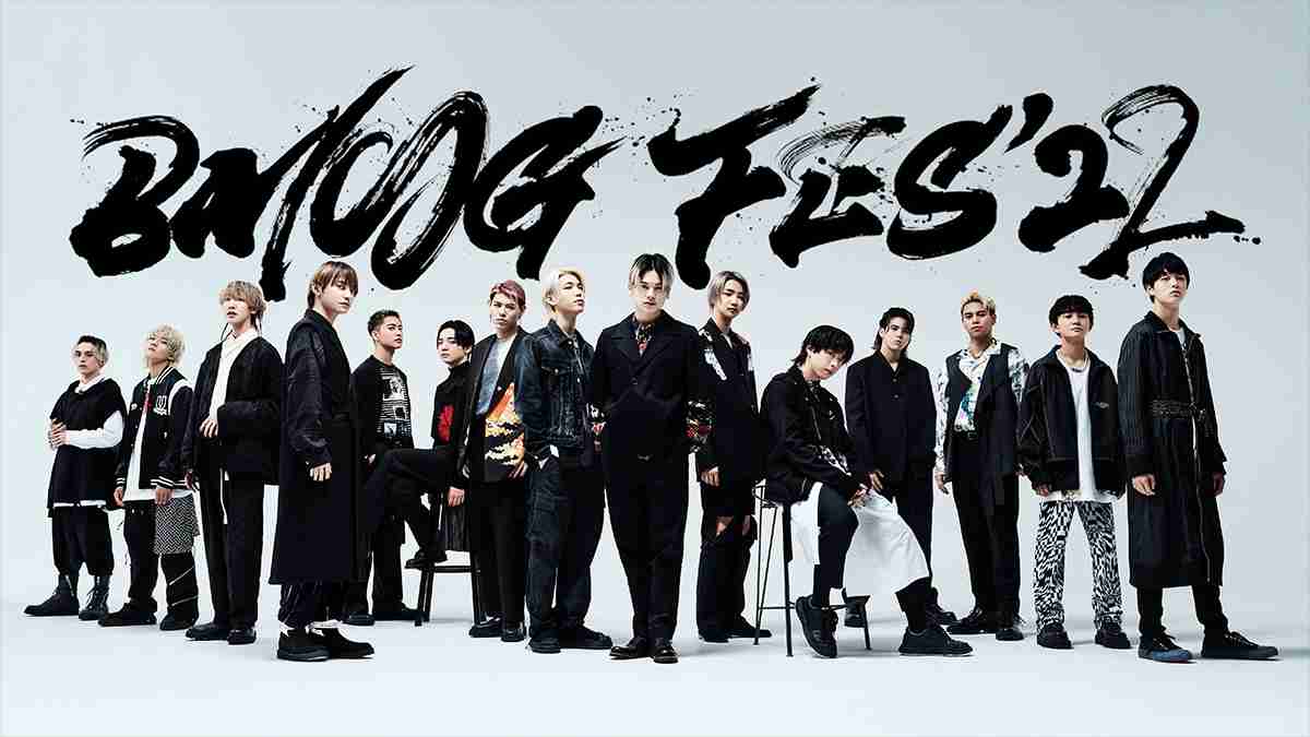 BMSG FES'22 | 特集 | 無料動画GYAO!