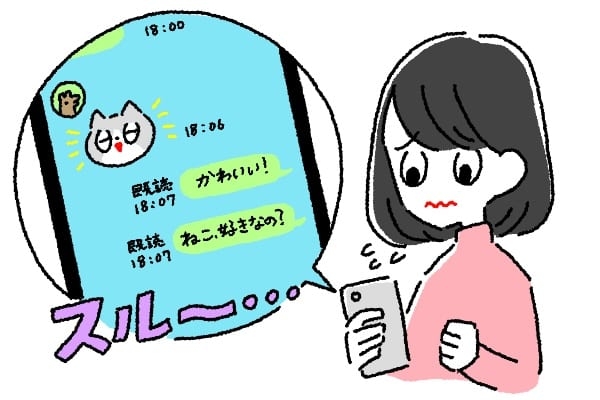 悪気がない場合も…　約7割がメッセージアプリでやった経験のある行為とは