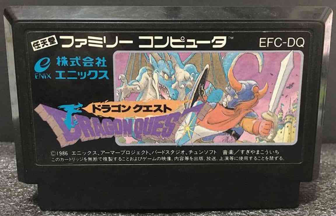 『ファミコン版初代ドラクエ』令和の現役高校生がやってみた結果…コントローラーを放り出した衝撃の理由とは | ふたまん＋