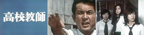 そういえば、こんなドラマあったな～と思わせた人が優勝 Part6