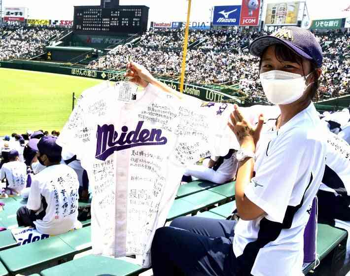 高校野球：大会前に突然死、３年生部員が残した「鬼メンタ」でピンチ乗り切る…愛工大名電 : 読売新聞オンライン