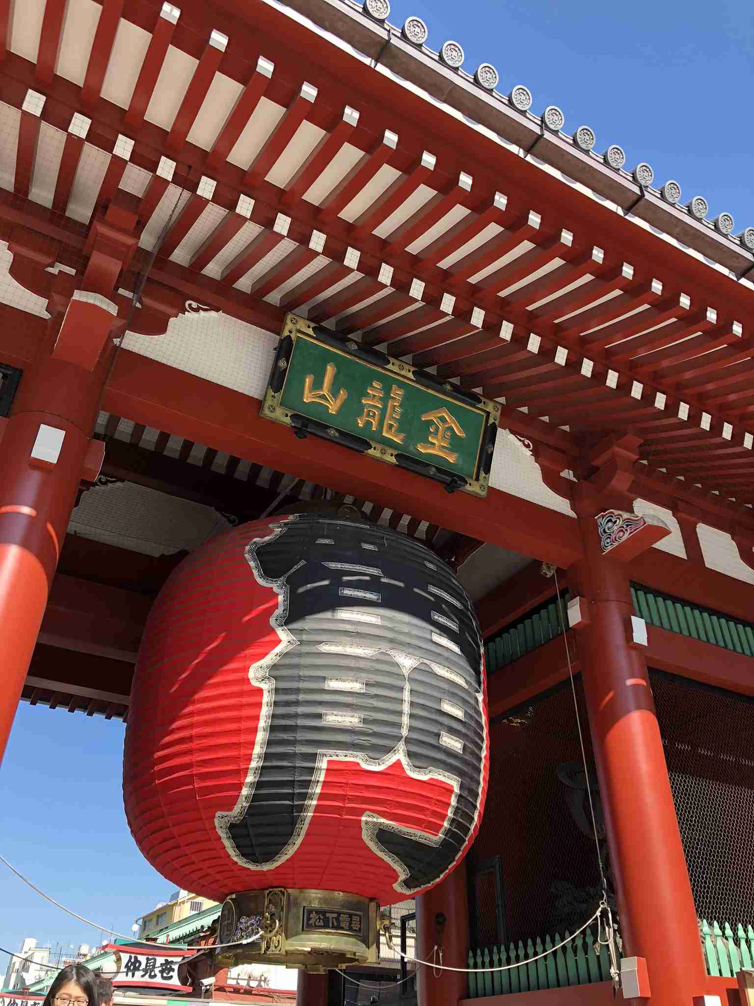 行きつけの神社仏閣ありますか