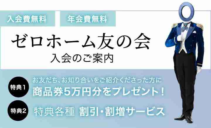 付き合った人数の数だけ文字を書けるトピpart7