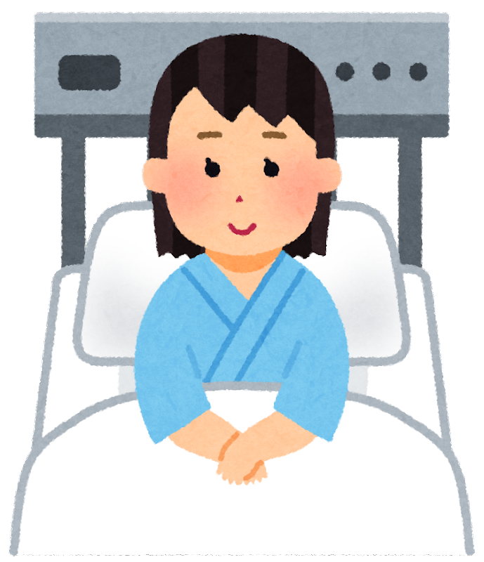 昔の病院の思い出