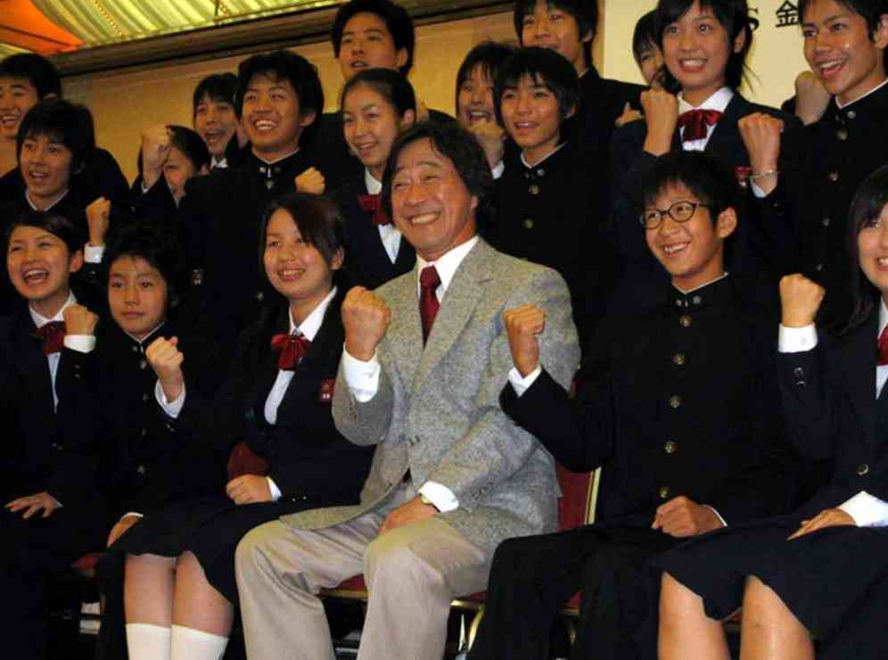 「金八先生」見てましたか〜