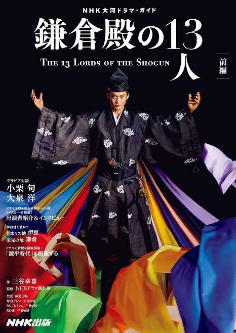 録画したまま観てない映画や番組を書いて観るべきか消すべきか判定してもらうトピpart14