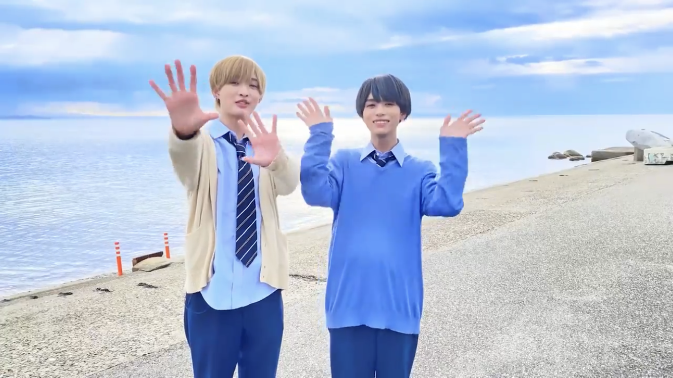 ドラマ「高良くんと天城くん」を語ろう　Part3